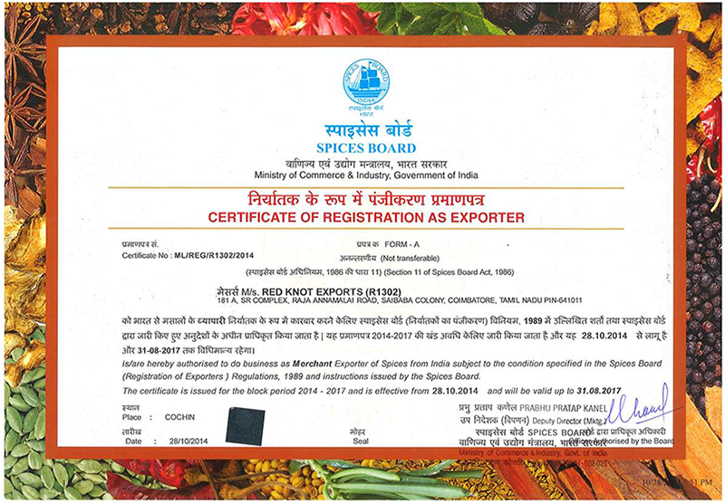 Certificate7